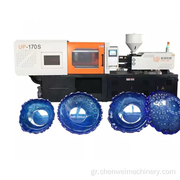 170ton Household Basin Molding Machine